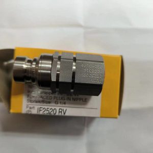 IF2520 RV